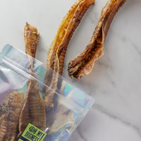 Lamb Trachea (4-5 Inches)