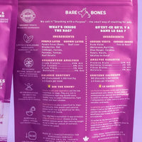 (Limited Time) Bare Bones: Purple Bites (140 treats)