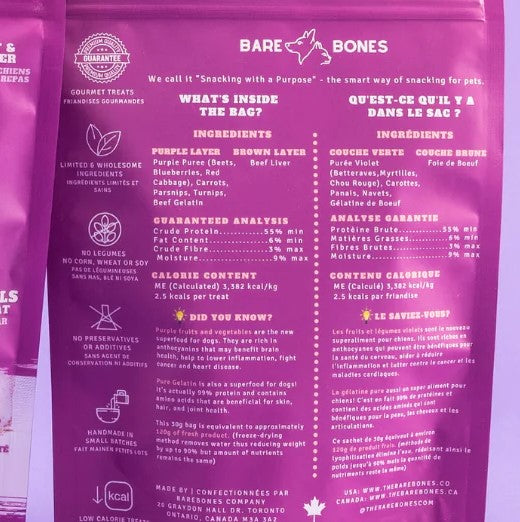 (Limited Time) Bare Bones: Purple Bites (140 treats)